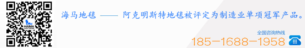 超威24小時QQ客服咨詢